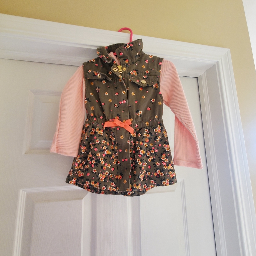 Blouse and matching vest